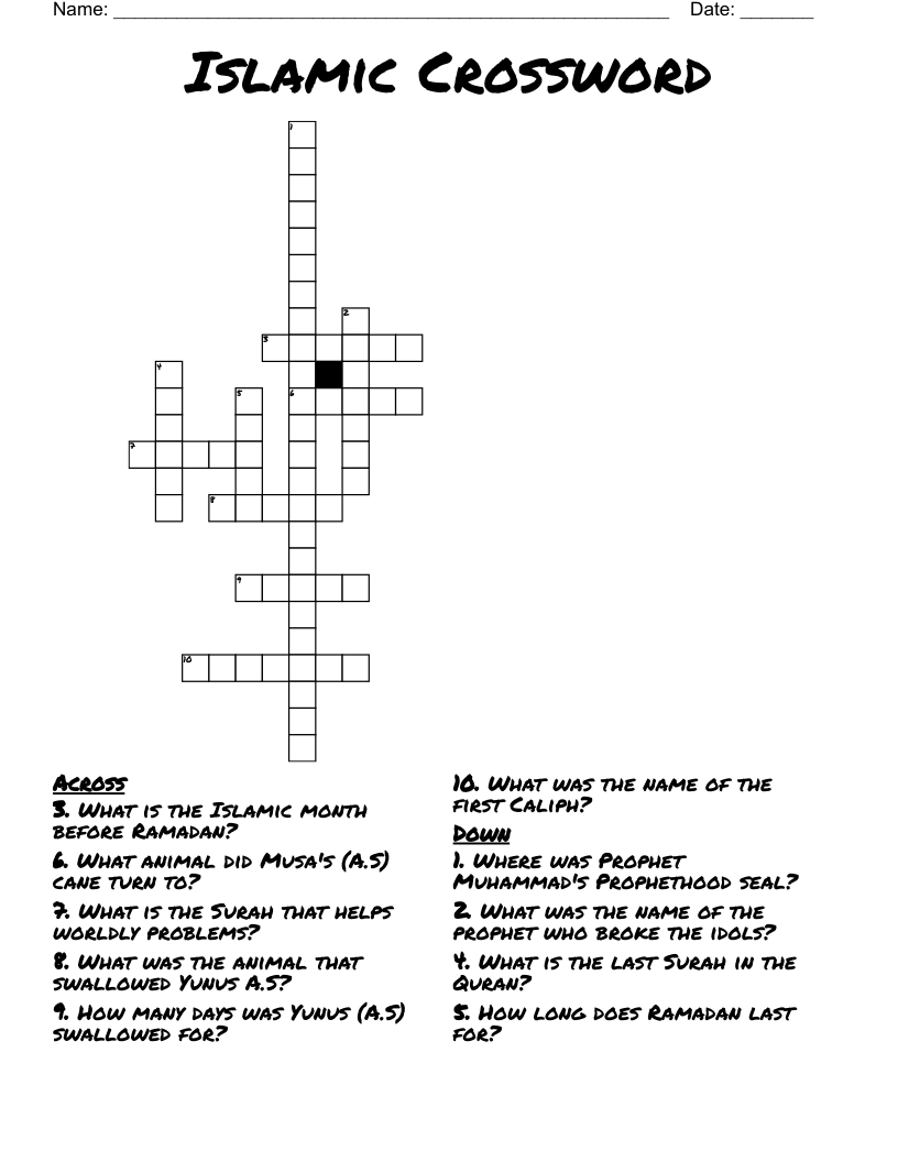 Islamic Crossword