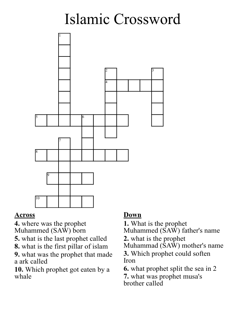 Islamic Crossword