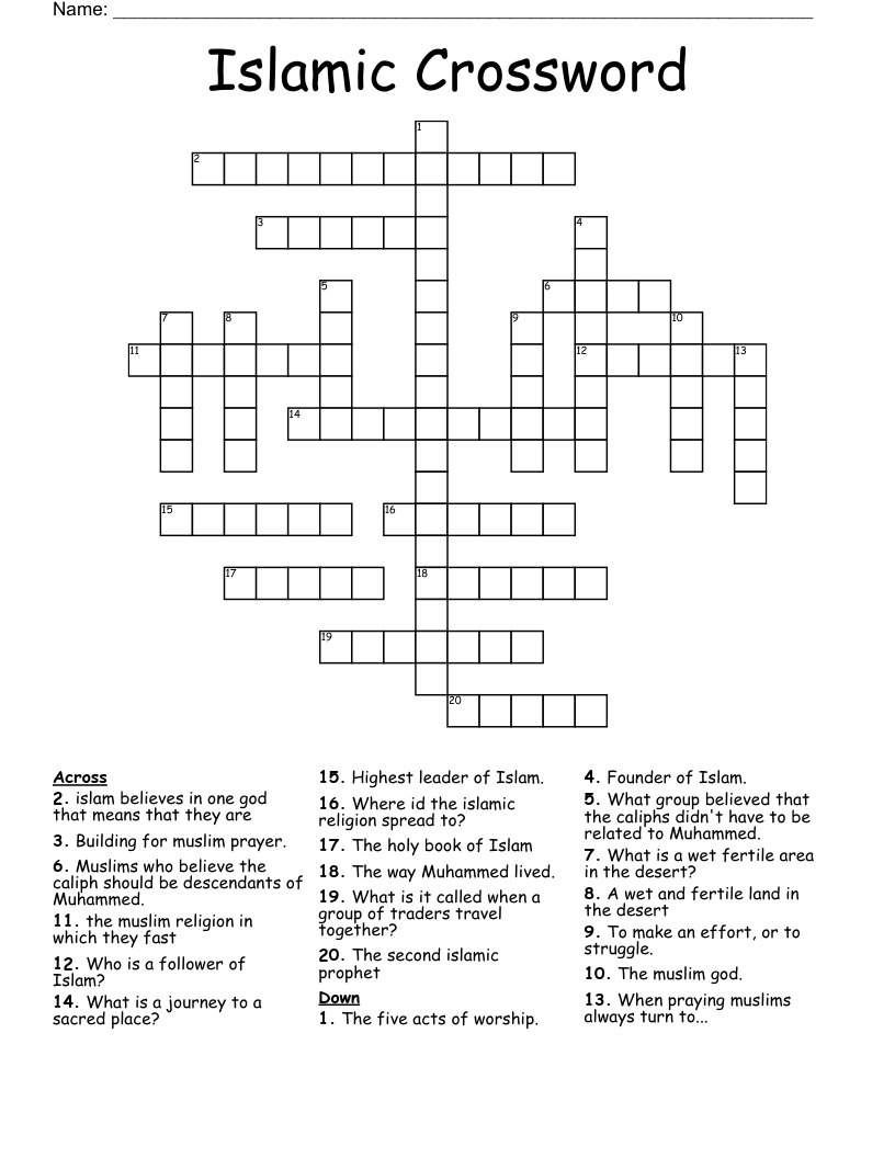 Islamic Crossword