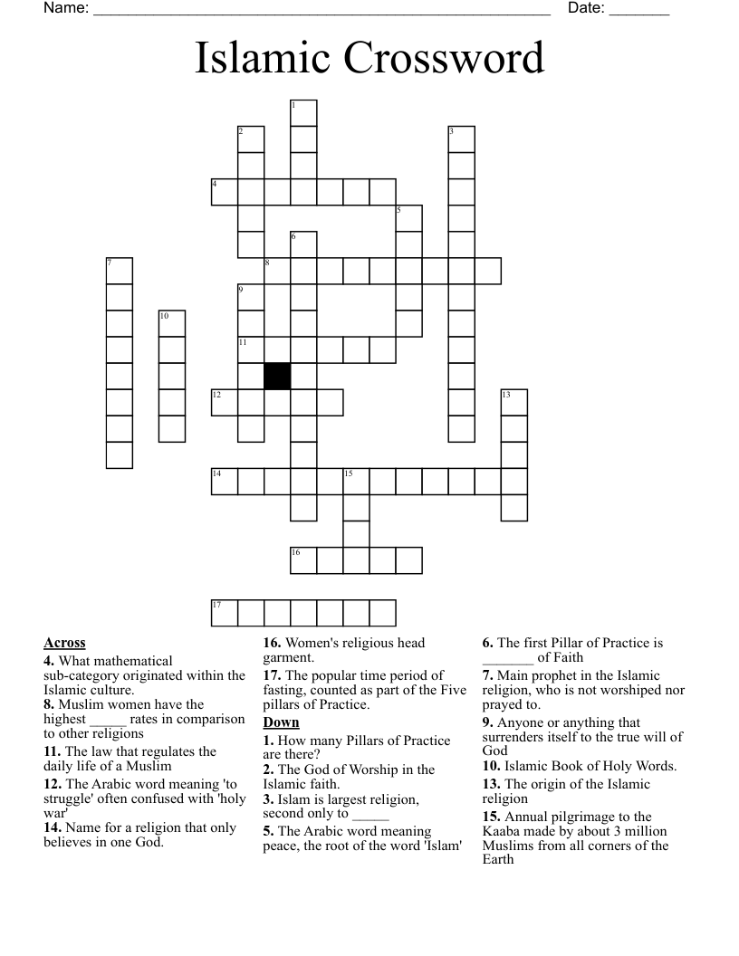 Islamic Crossword