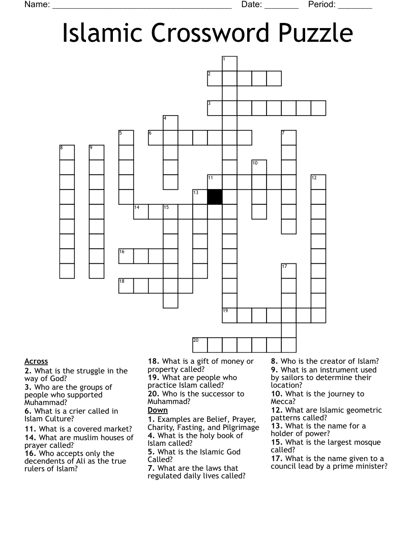 Islamic Crossword Puzzle