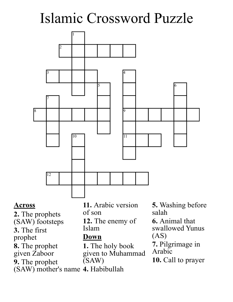 Islamic Crossword Puzzle