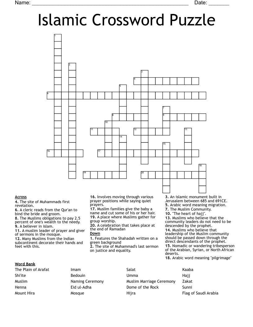 Islamic Crossword Puzzle