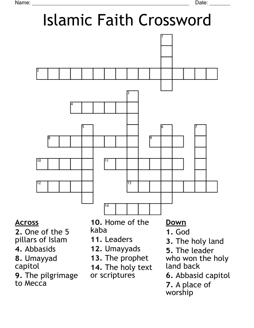 Islamic Faith Crossword 