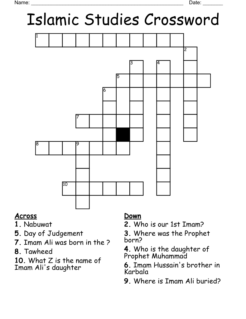 Islamic Studies Crossword