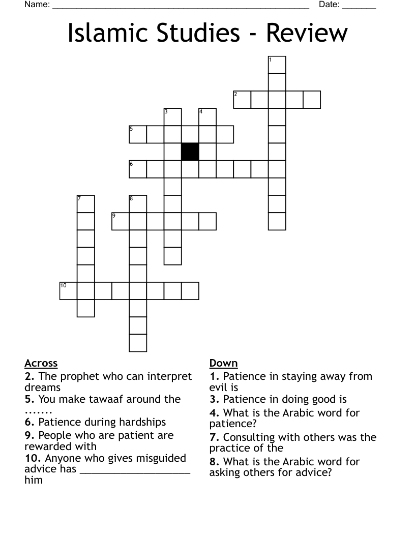Islamic Studies - Review Crossword