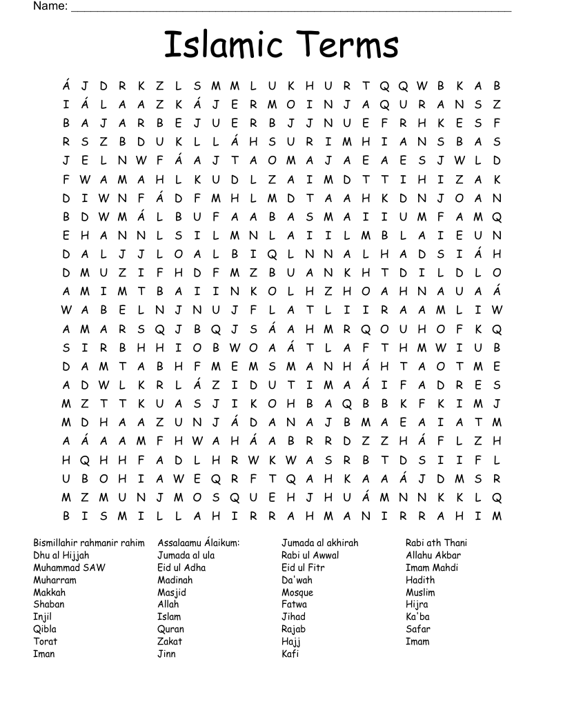 Islamic Terms  Word Search