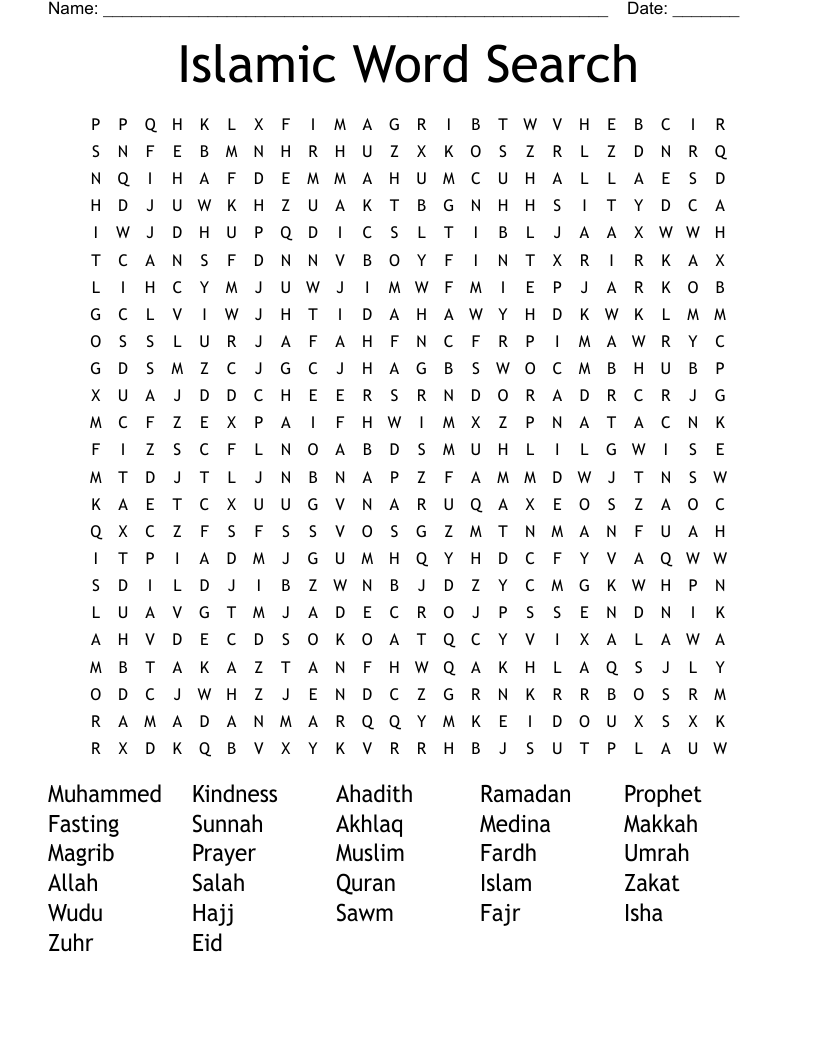 Islamic Word Search