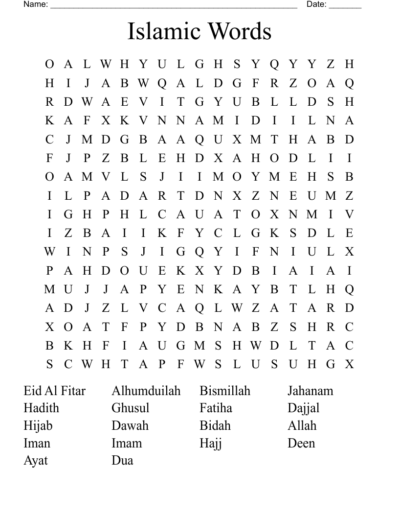 Islamic Words Word Search