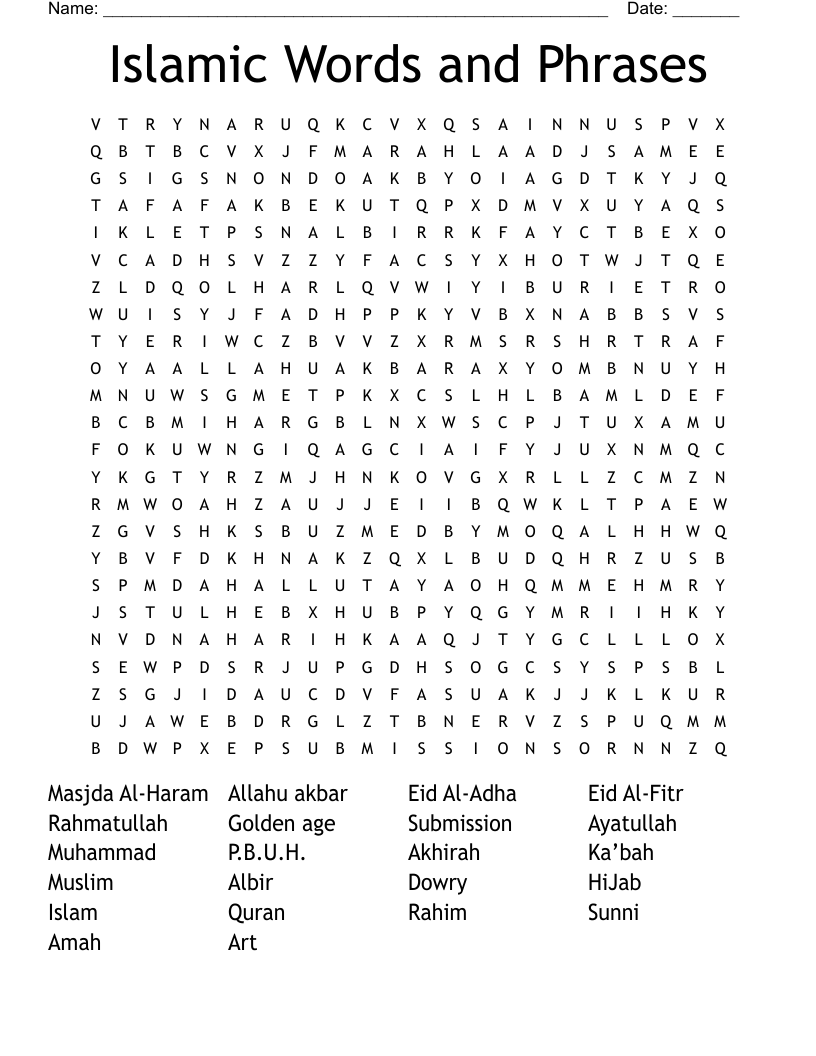 Islamic Words and Phrases Word Search