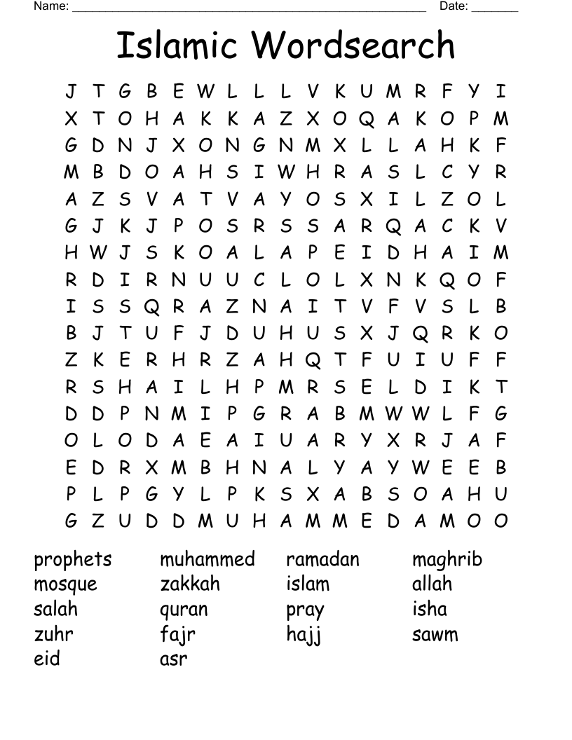 Islamic Wordsearch