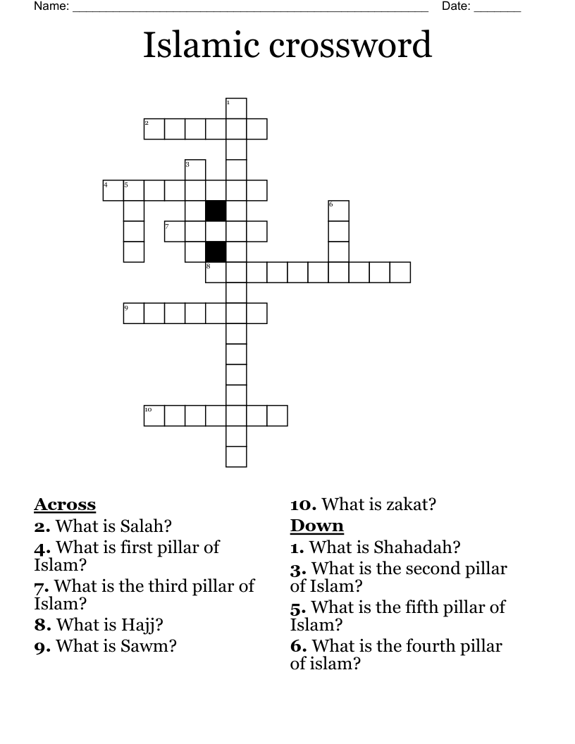 Islamic crossword
