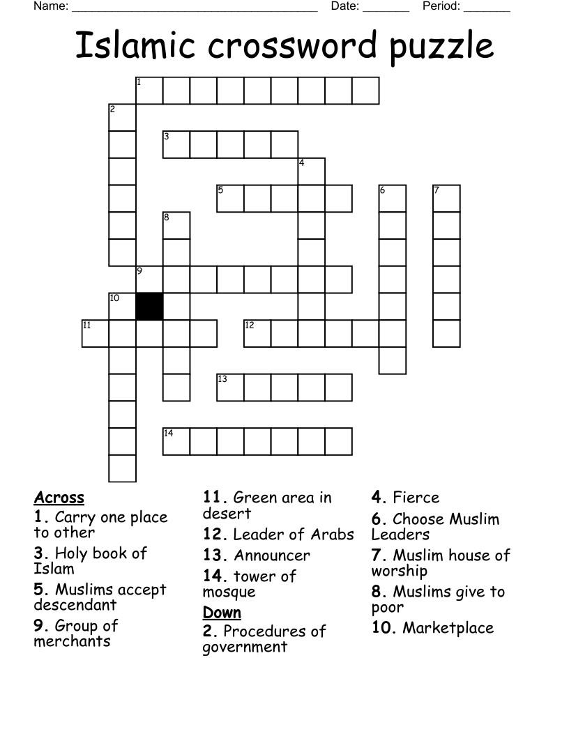 Islamic crossword puzzle