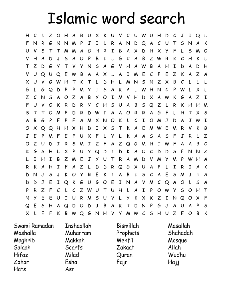 Islamic word search