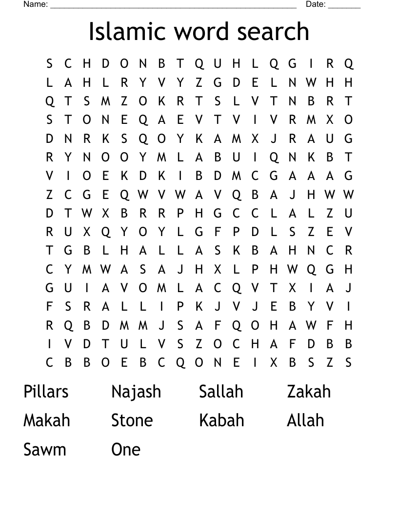 Islamic word search 