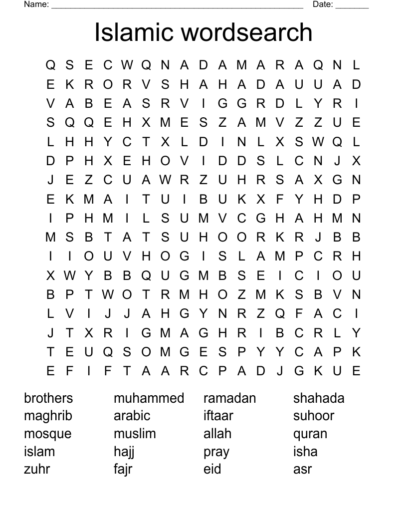 Islamic wordsearch