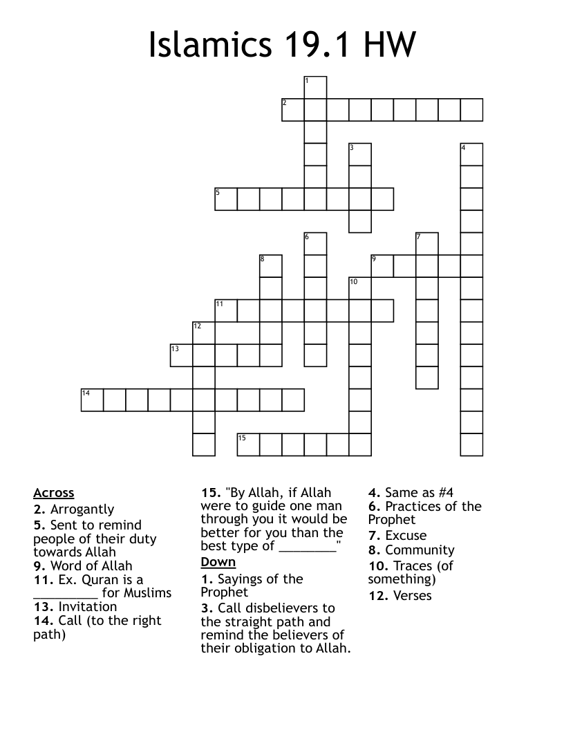 Islamics 19.1 HW Crossword