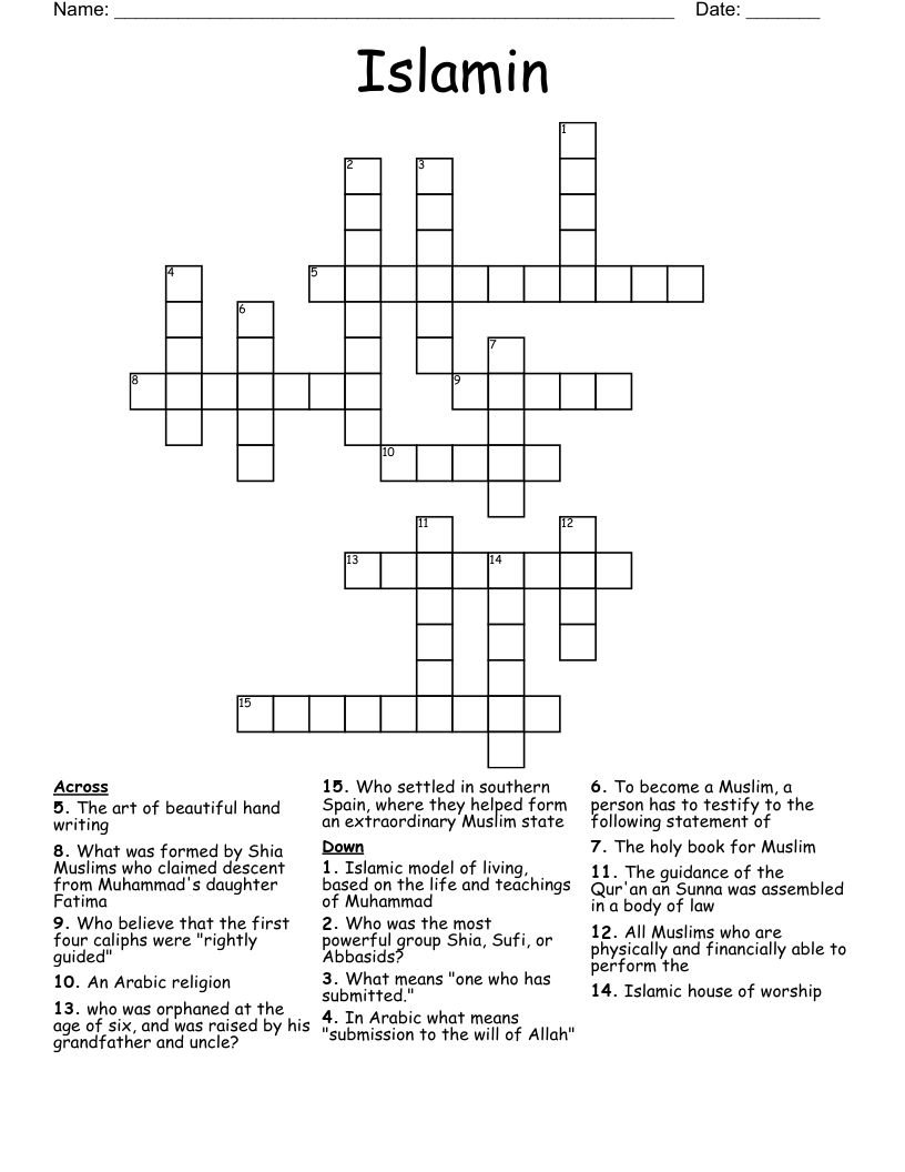 Islamin Crossword