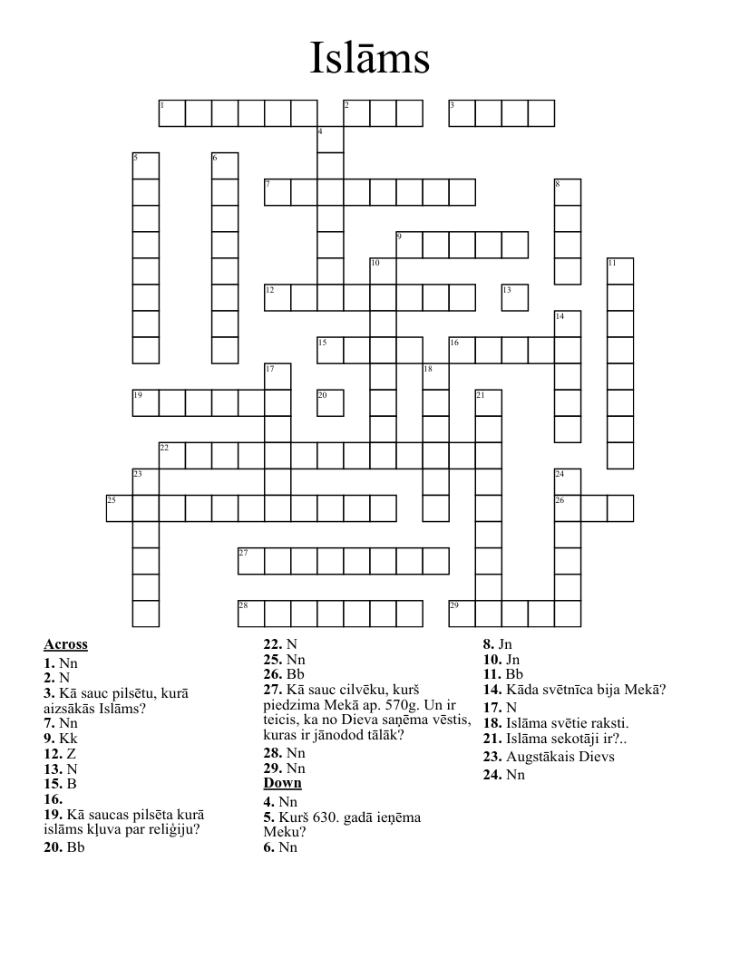 Islāms Crossword