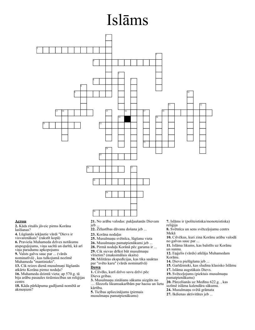 Islāms Crossword