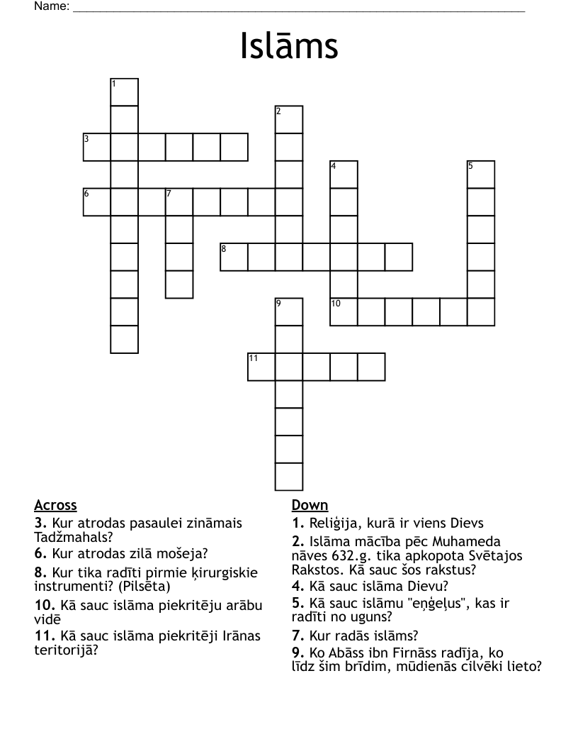 Islāms Crossword