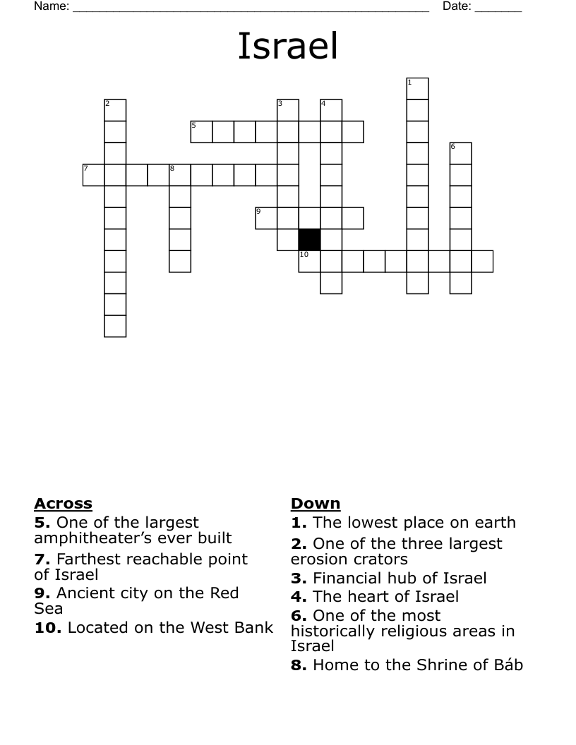 Israel Crossword