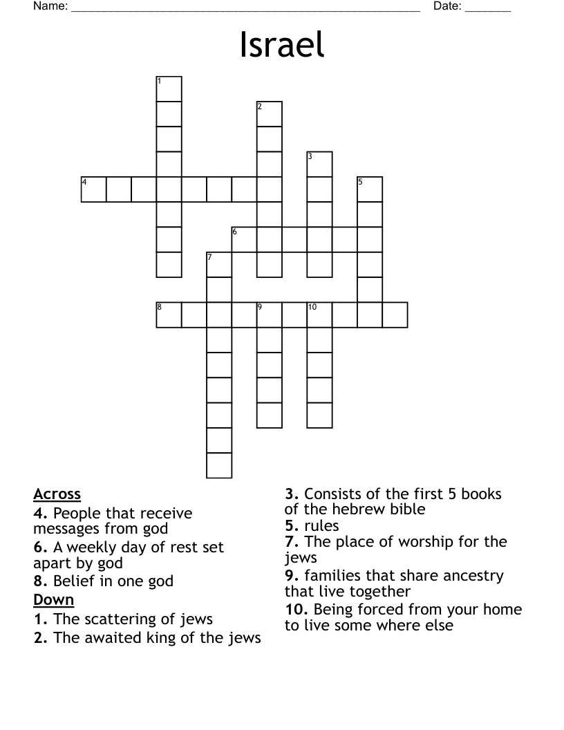 Israel Crossword