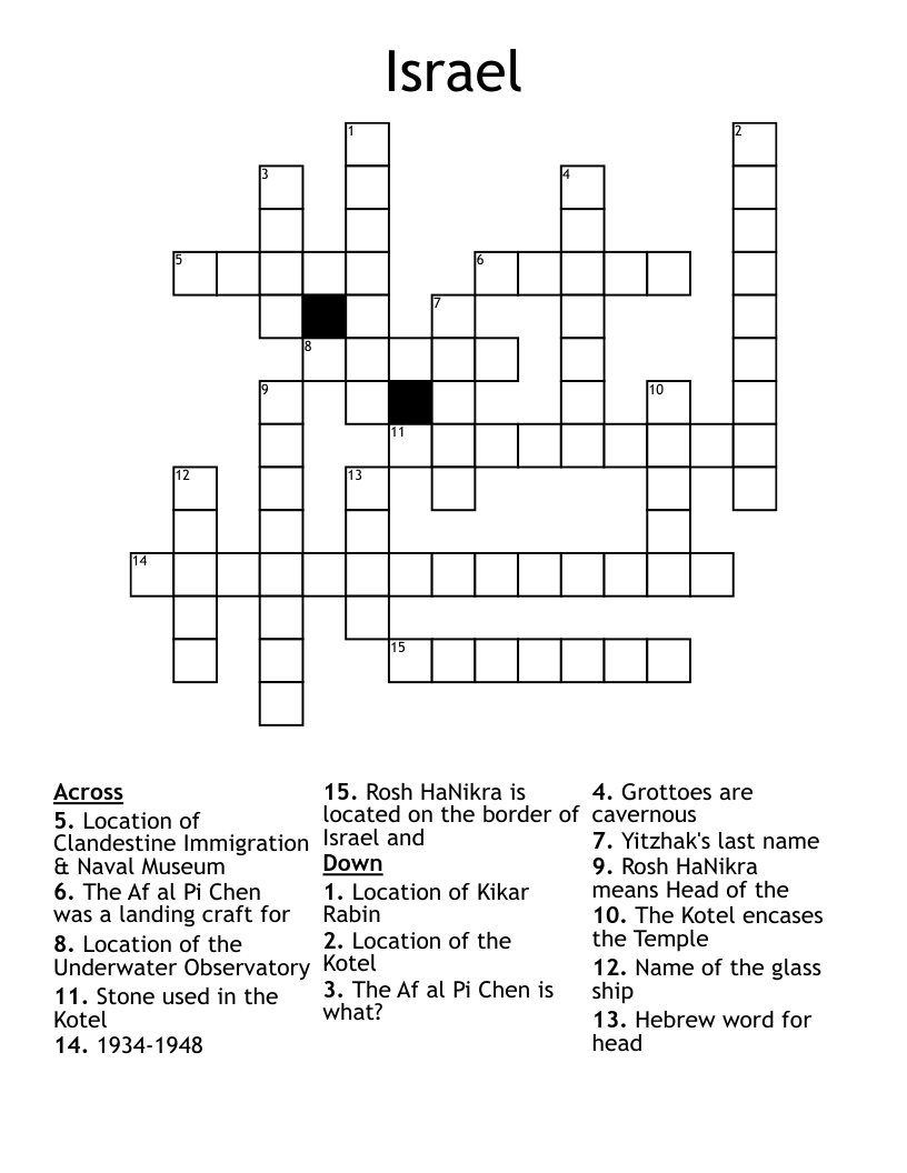 Israel Crossword