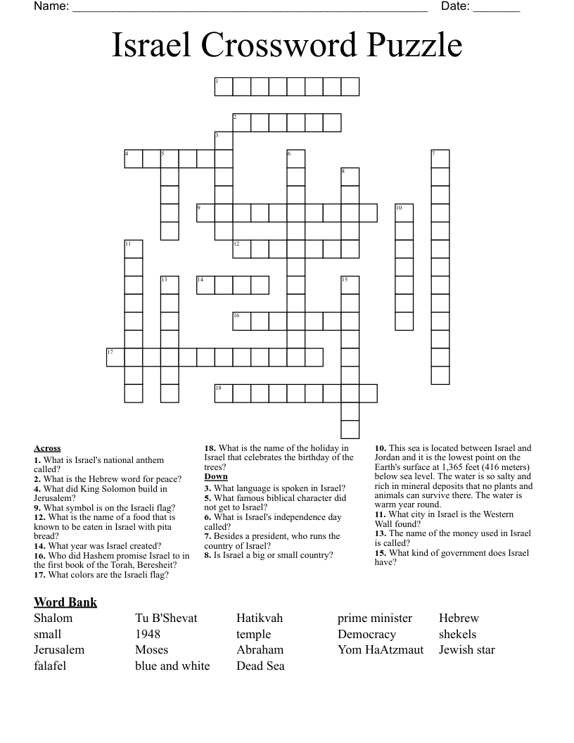 Israel Crossword Puzzle 