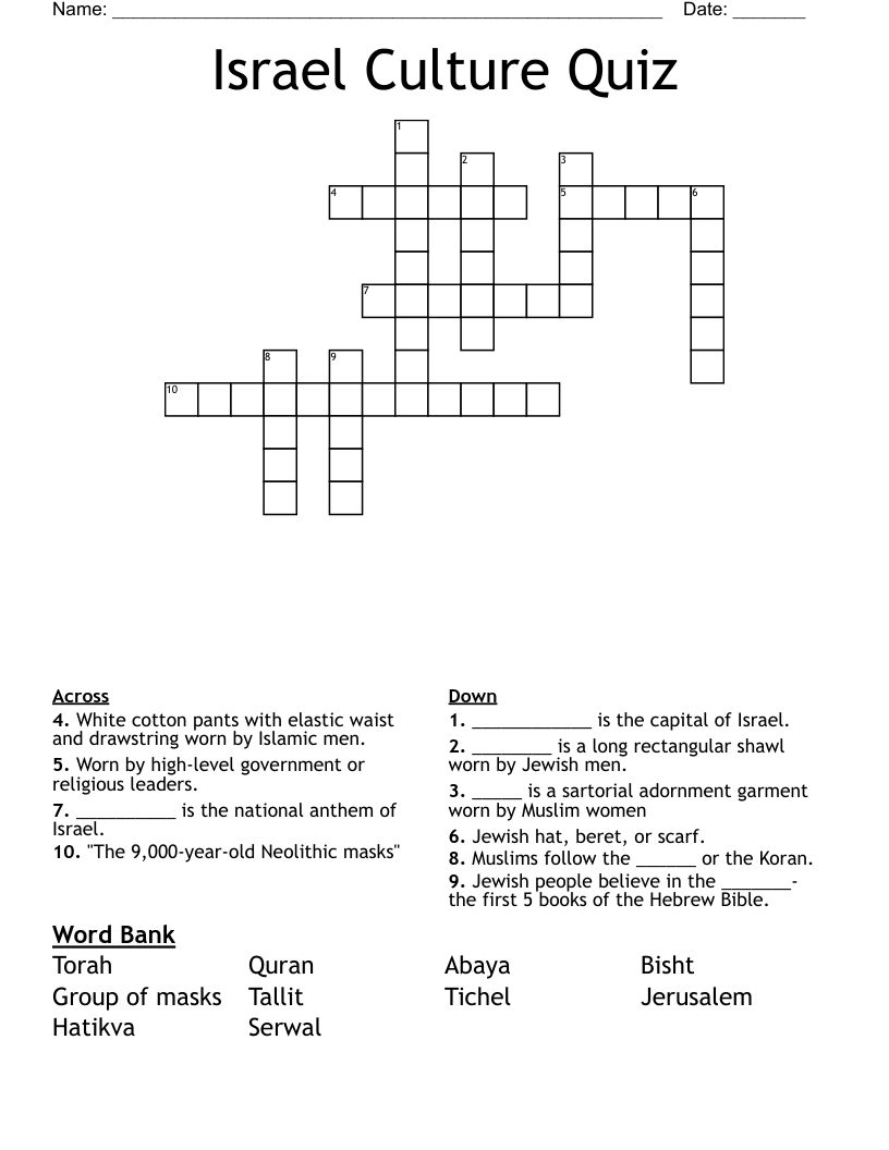 Israel Culture Quiz Crossword