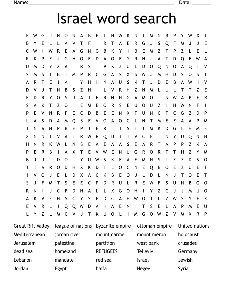 Israel word search