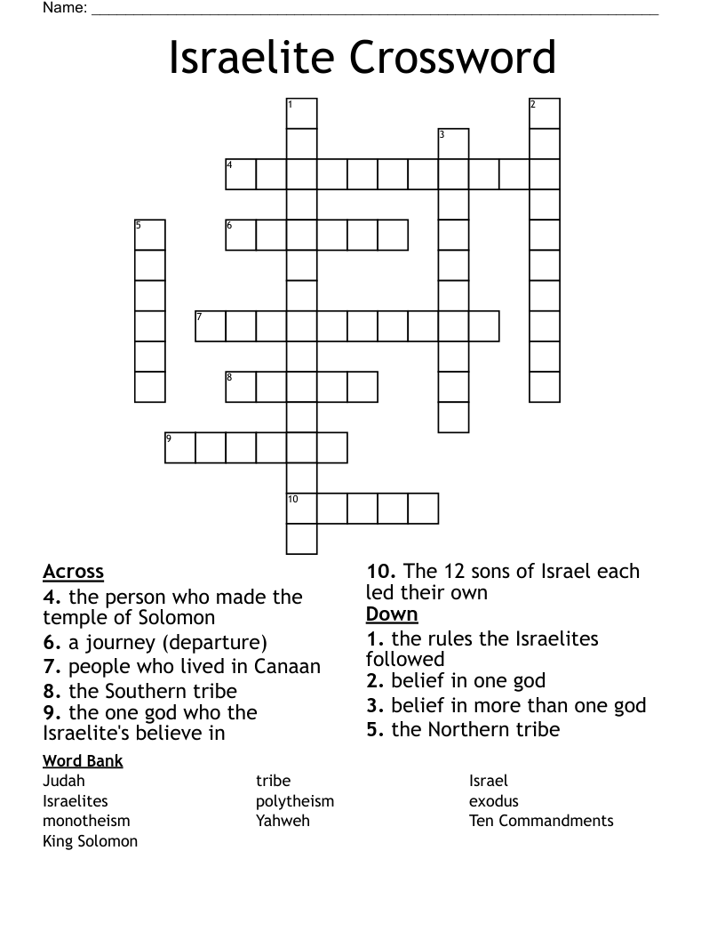 Israelite Crossword
