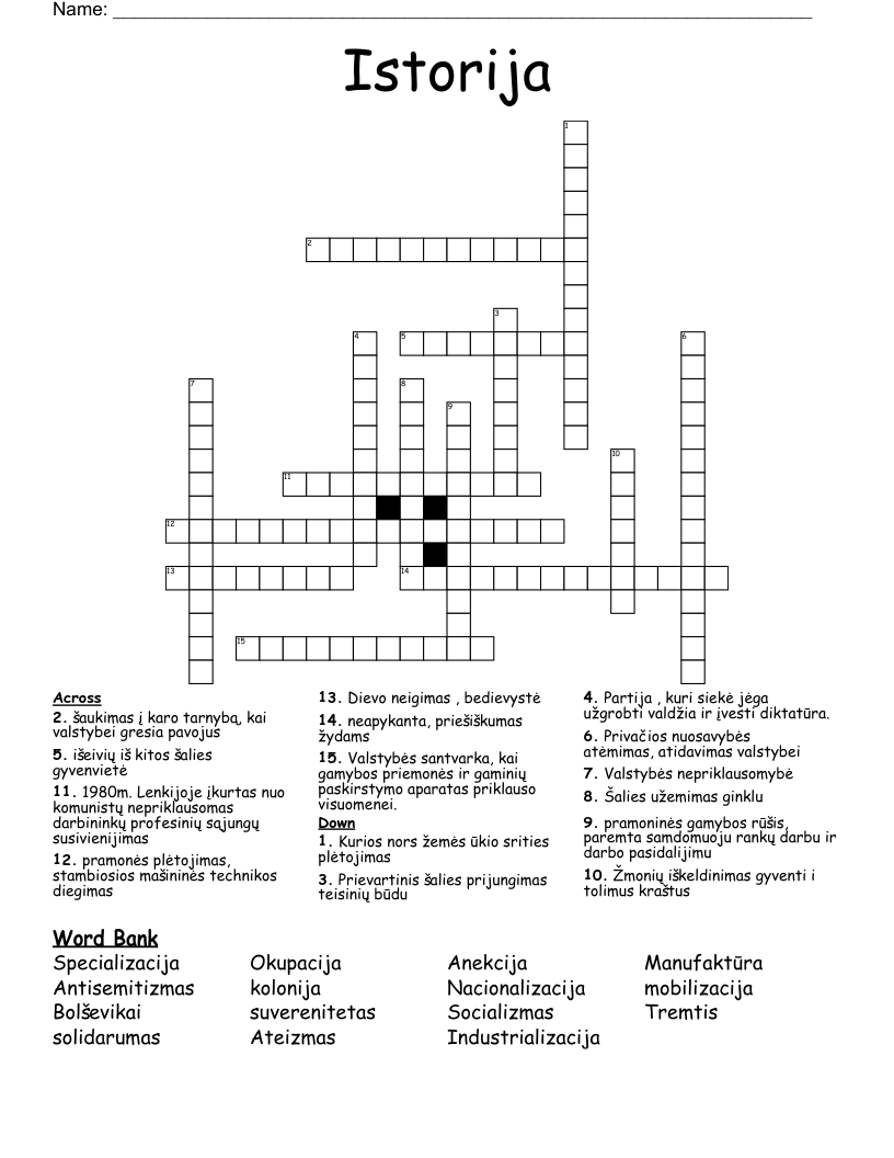 Istorija Crossword