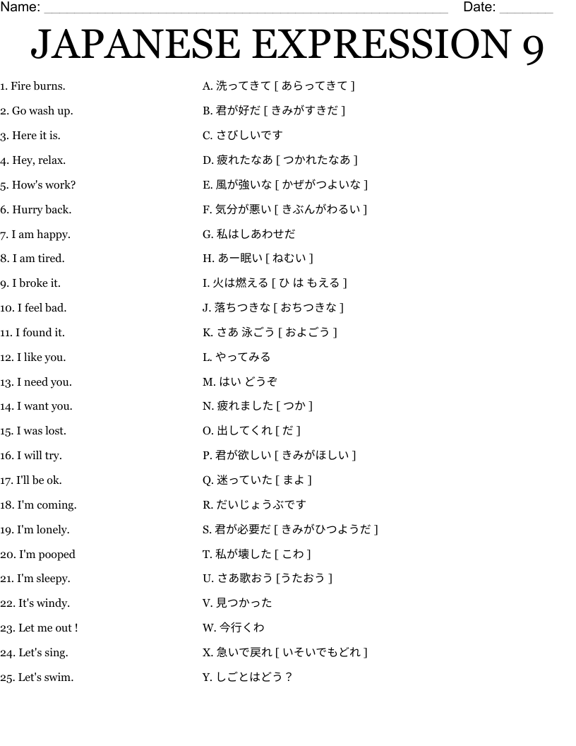 JAPANESE EXPRESSION 9 Worksheet