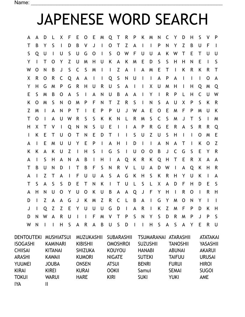 JAPENESE WORD SEARCH