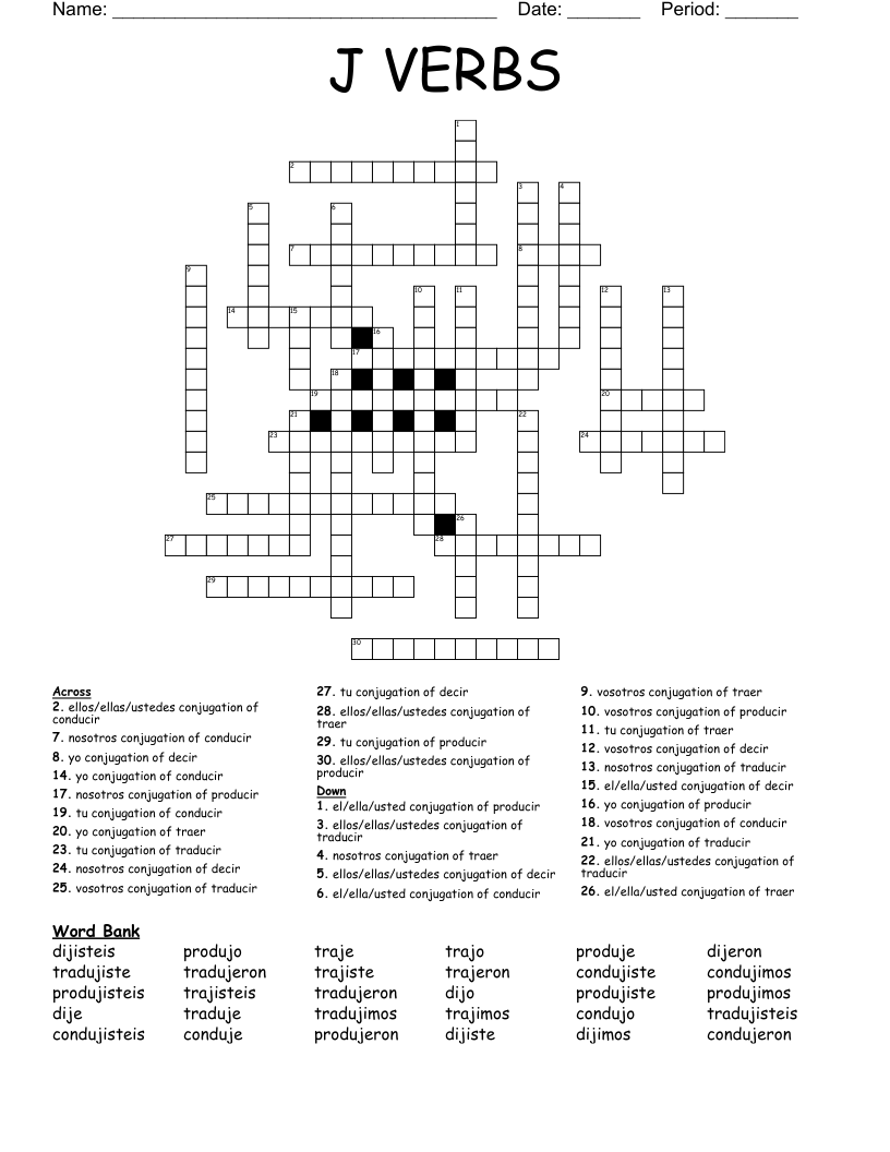 J VERBS Crossword