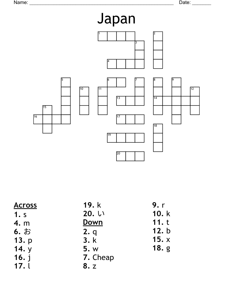Japan Crossword