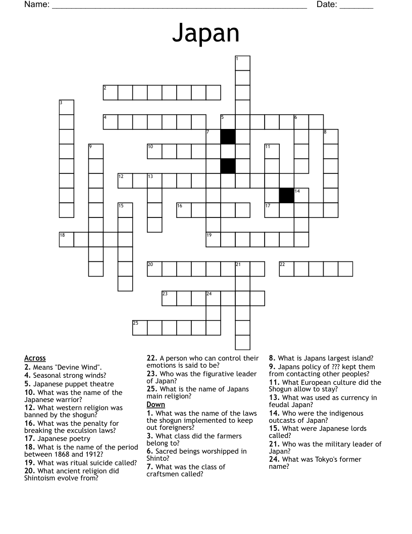 Japan Crossword