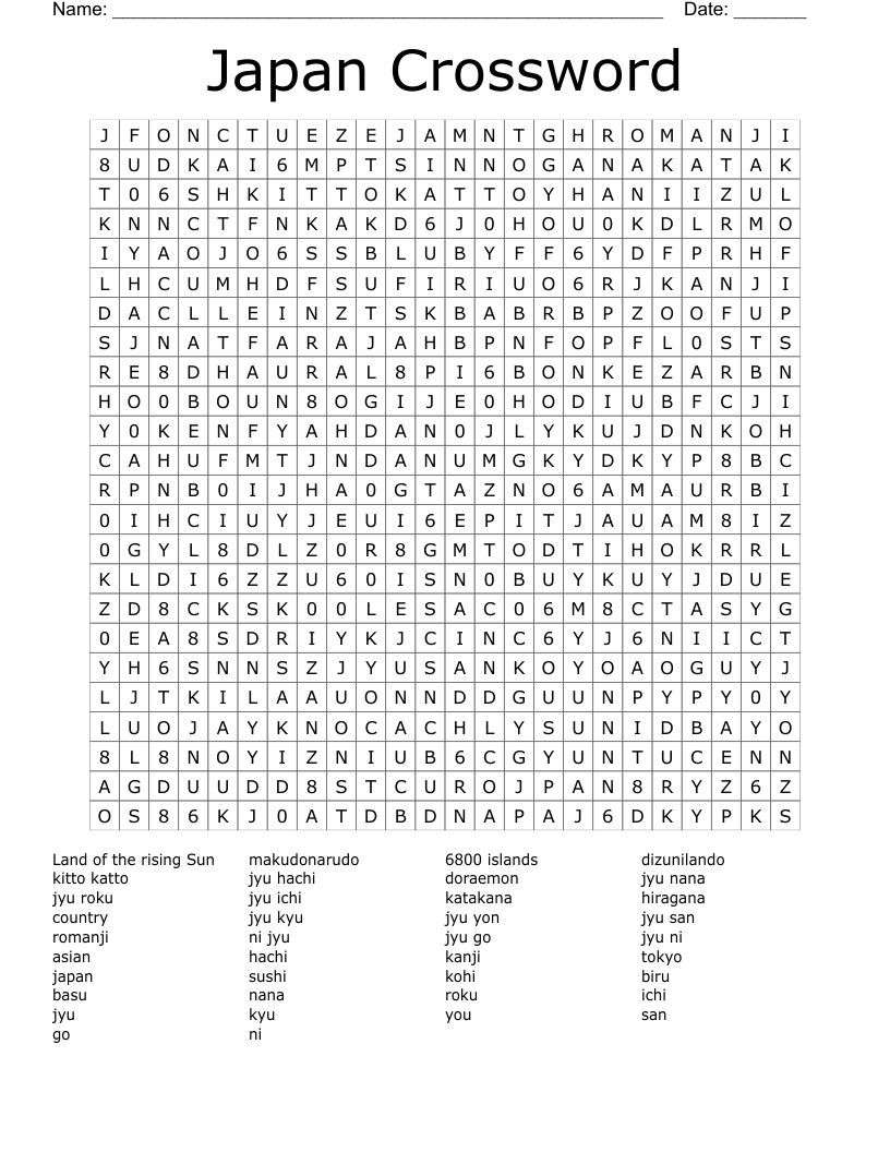 Japan Crossword Word Search