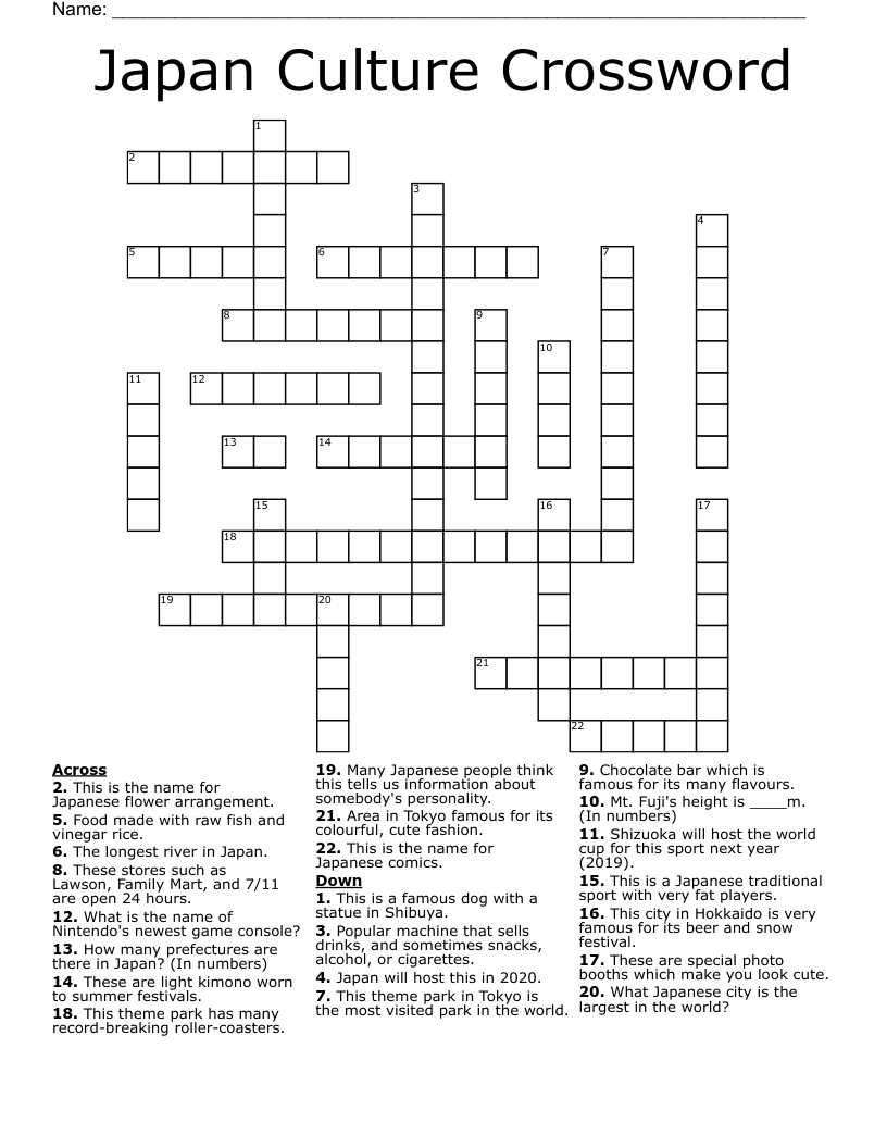 Japan Culture Crossword