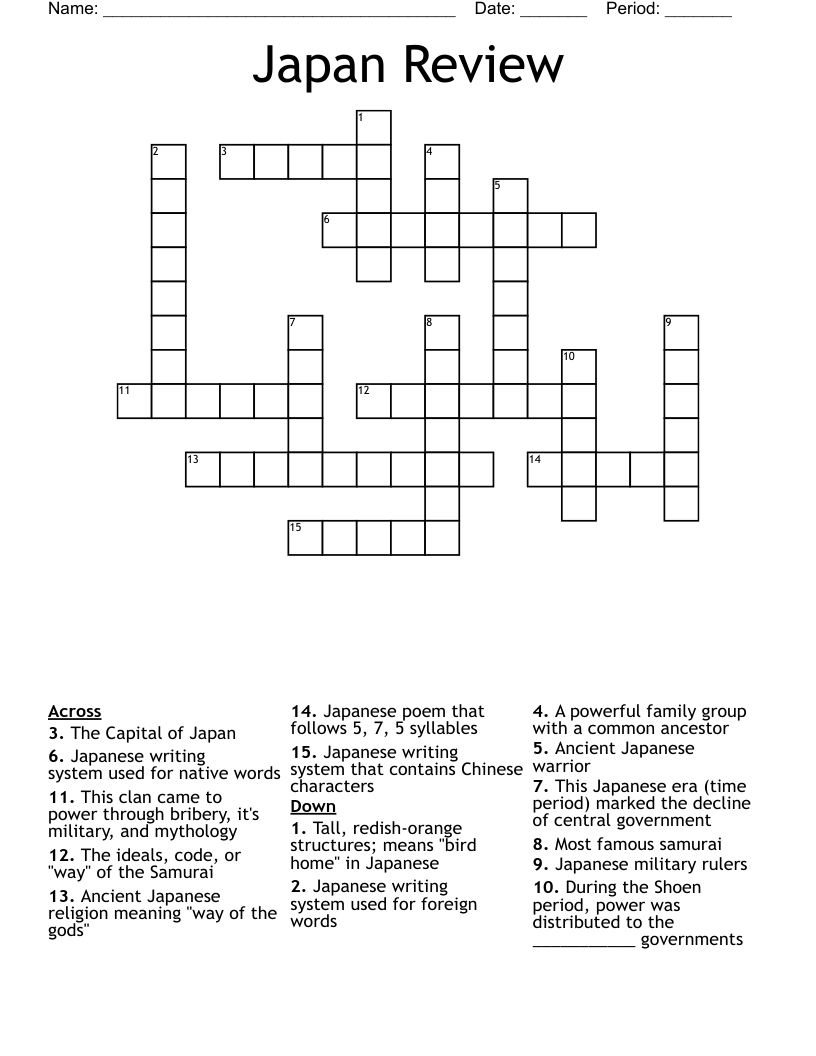 Japan Review Crossword