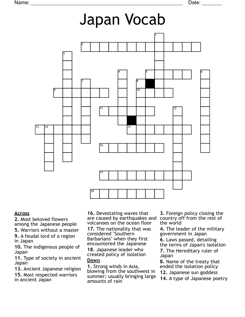 Japan Vocab Crossword