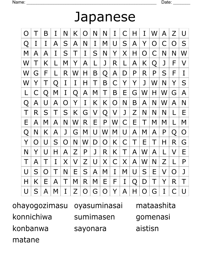 Japanese Word Search