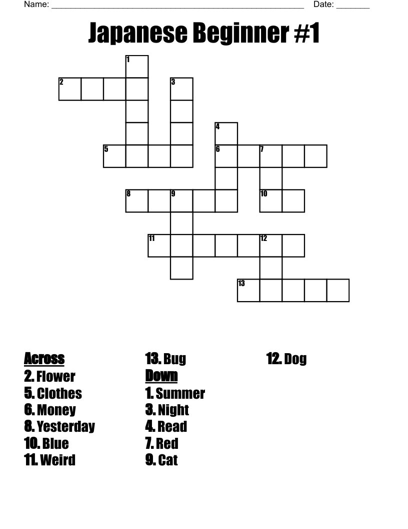 Japanese Beginner #1 Crossword