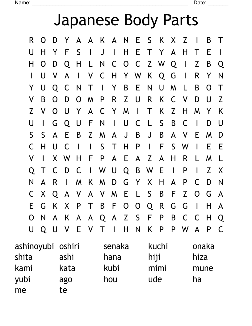 Japanese Body Parts Word Search