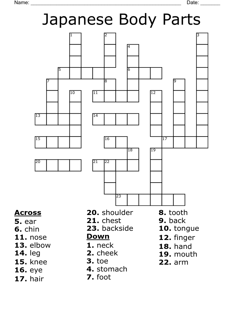 Japanese Body Parts Crossword