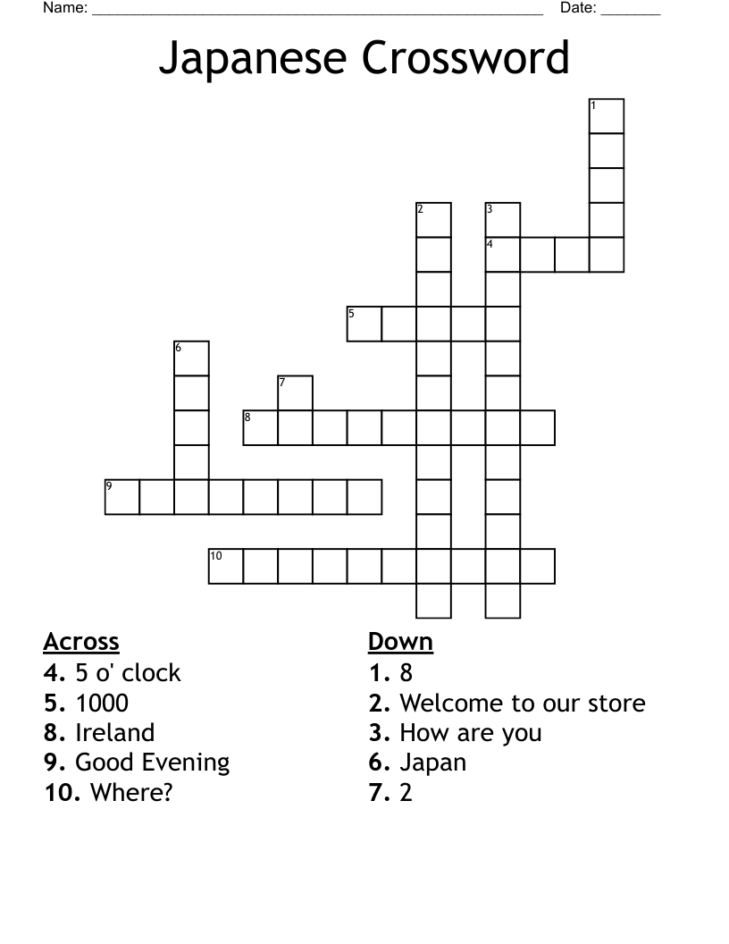 Japanese Crossword
