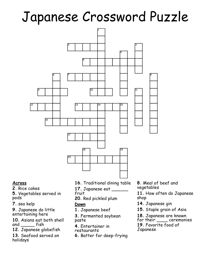 Japanese Crossword Puzzle