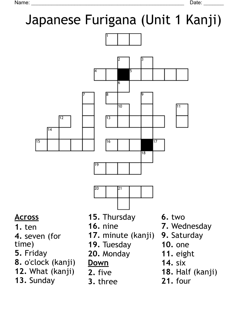 Japanese Furigana (Unit 1 Kanji) Crossword