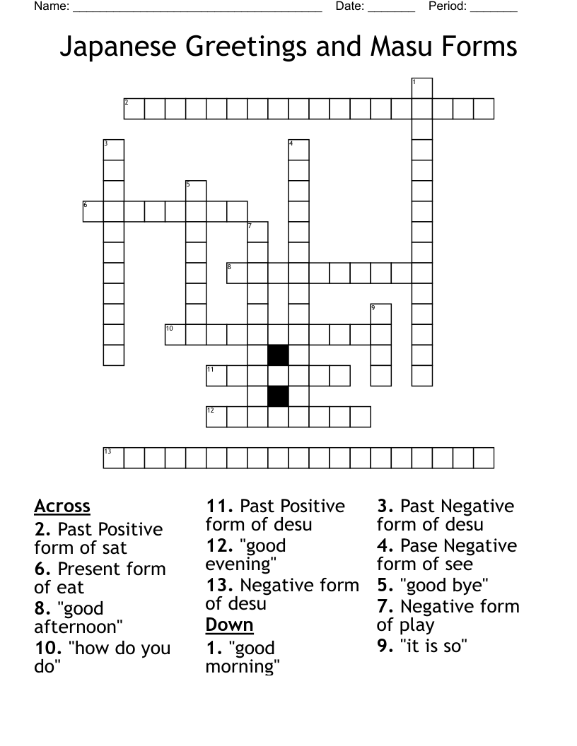 Japanese Greetings and Masu Forms Crossword